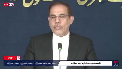  سخنگوی قوه قضائیه : مدیران بانک آینده تحت تعقیب قرار دارند