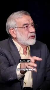  انتقاد نماینده مجلس از پزشکیان: اگه قرار بود مثل مردم آه و ناله کنید، پس چرا رئیس جمهور شدید؟
