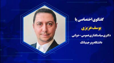  مکانیزم ماشه؛ خیانت یا حماقت ظریف و روحانی؟