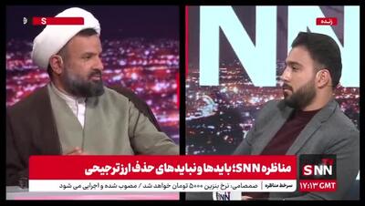  بنابی: صداوسیما باید خبر ساقط کردن F35 شفاف سازی کند / مجری: اجازه می‌دهید قانع نشوم!