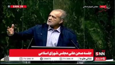  پزشکیان: زمان جنگ واهمه داشتم خدایی نکرده اتفاقی برای رهبری رخ بدهد؛ آن وقت ما با همدیگر دعوا می‌کنیم اصلا لازم نیست اسرائیل بیاید
