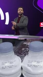  حمله خبرگزاری دانشجو به رئیس جمهور بخاطر حضور در اردوی تیم ملی!