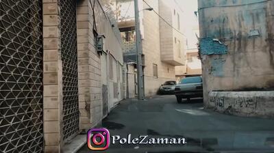  خانه پدری داریوش