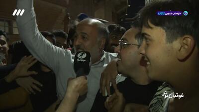  هواداران یزدی: اسکرین شات بگیرید چادرملو صدرنشین شد