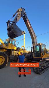  چک لیست بیل میکانیکیتون فراموش نشه!