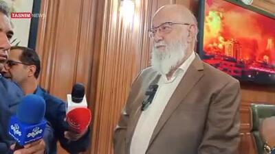  خبر جدید چمران درباره شهرداری زاکانی با توجه به تغییر قانون انتخاب شهراداران