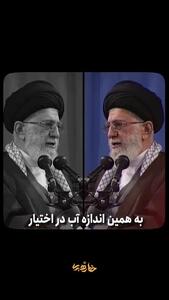  اصلاح شبکه آب کشاورزی واجب است (رهبر انقلاب)
