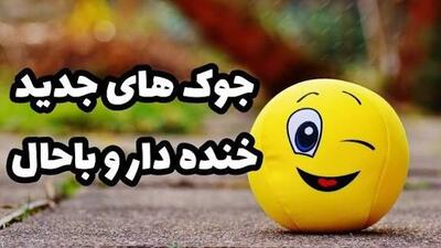  ایمان ودعا خداوندا ۵۶۴
