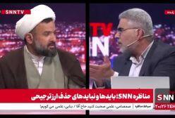  چند صدایی در اعلام نرخ بنزین به گوش می رسد