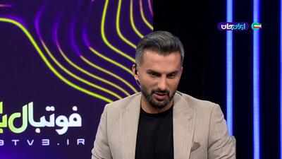  اینانلو عضو هیات مدیره باشگاه پرسپولیس:بازی تراکتور و پرسپولیس را ۵۰-۵۰ و خارج از تبریز برگزار کنید