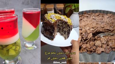  آشپزیه انواعه کیک دسر پنکیک و ژله رنگی