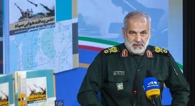  سردار بلالی: قدرت موشکی ایران از توپخانه آغاز شد | جهان نیوز