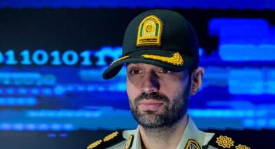  «چند عکس یادگاری»؛ ترفند جدید کلاهبرداران سایبری | جهان نیوز