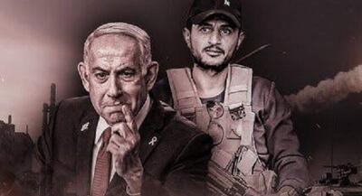  مزدوران مسلح غزه وارد عمل می‌شوند | جهان نیوز