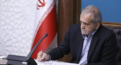  دستور پزشکیان برای دلجویی از خانواده جوان اهوازی | جهان نیوز