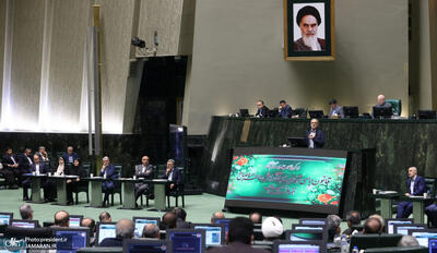  پزشکیان: علت‌العلل مشکلات تورم و ریشه تورم در ناترازی منابع و هزینه‌هاست/ نمایندگان کمک کنند اصلاح ساختاری را از دستگاه اجرایی شروع کنیم/ قالیباف: اجرای درست برنامه هفتم نیازمند تصمیمات شجاعانه، مدبرانه و حتی تلخ است