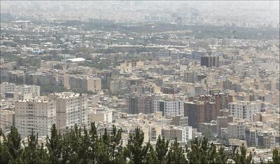  تلی از ذرات ریز معلق روی قانون هوای پاک