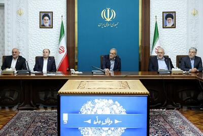  دستور پزشکیان درمورد تکمیل سریع ۳ سد برای مدیریت بحران آبِ اصفهان، یزد و چهارمحال بختیاری