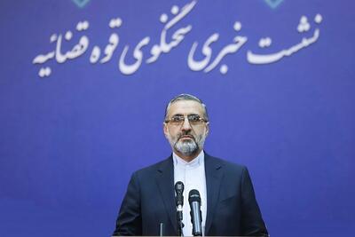  ببینید | سخنگوی قوه قضائیه : مدیران بانک آینده تحت تعقیب قرار دارند