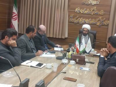  برگزاری نخستین جلسه کمیته پشتیبانی رسانه‌ای قرارگاه مساجد استان کردستان
