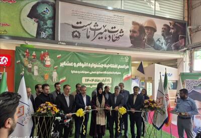  افتتاح جشنواره و نمایشگاه اقوام و عشایر ایران در همدان