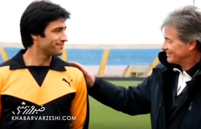 ویدیو| وقتی حجازی، پورحیدری، قلعه نویی و مجیدی، جوانی خود را در آغوش می‌گیرند