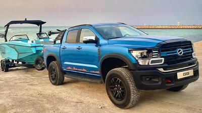  فروش دوازده محصول بهمن موتور در قالب مزایده