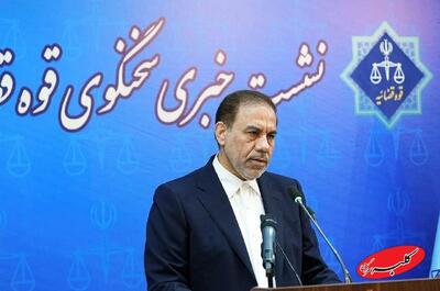  شبنم نعمت‌زاده به زندان بازگشت؟ - کلبه سرگرمی