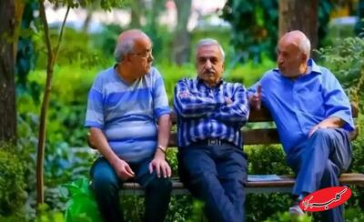  خبر مهم برای بازنشستگان و مستمری بگیران بانک سپه: حذف فرانشیز برای تمامی بیمه‌شدگان نیروهای مسلح - کلبه سرگرمی
