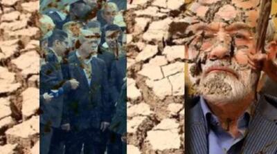  طعنه رسانه اصولگرا به نماینده تندرو: خشکسالی بخاطر گناه ما بودو بارش باران، به دعای شما؟ - مردم سالاری آنلاین