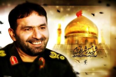  اندیشه شهید تهرانی‌مقدم جلوه‌ای از تمدن‌سازی نوین اسلامی بود