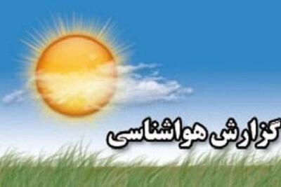  پایداری جو تا پایان هفته در خوزستان؛ افزایش غلظت آلاینده‌ها در راه است