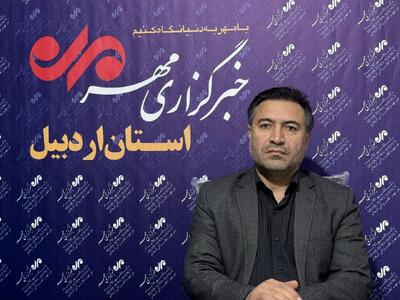  منطقه آزاد بیله‌سوار محور همایش بین‌المللی سرمایه‌گذاری اردبیل است