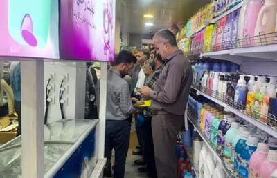  گشت مشترک نظارتی در بازار بوشهر اجرا شد