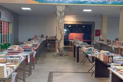  برپایی نمایشگاه کتاب در ایلام