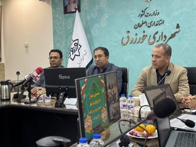  هاشمی: اولین موزه قلمکار کشور در هفته فرهنگی خورزوق افتتاح می‌شود