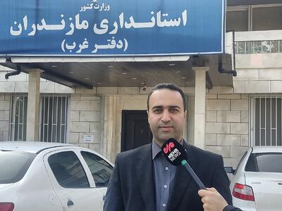  داستان «مینا و پلنگ» برند فرهنگی و گردشگری روستای جهانی کندلوس است