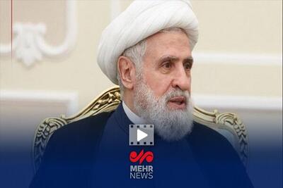 شیخ نعیم قاسم: آمریکا و اسرائیل میخواهند سهمی در لبنان داشته باشند