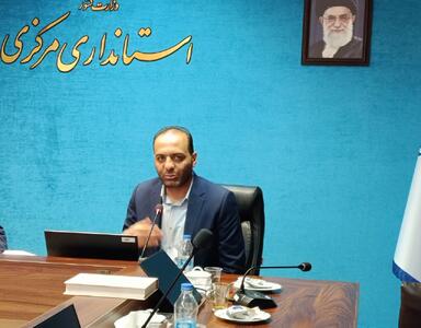  مرادی: ورزشکاران مرکزی به بیست و پنجمین المپیک ژاپن اعزام می شوند