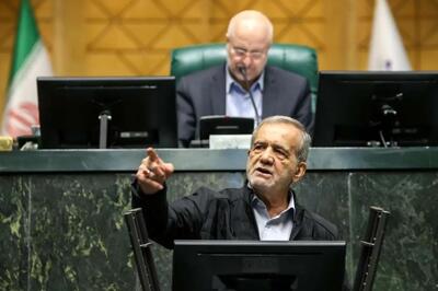  پزشکیان: وقتی مَردم گرسنه باشند ما نمی‌توانیم حکومت کنیم