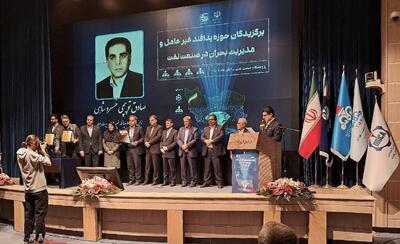  تقدیر وزیر نفت و رئیس سازمان پدافند غیرعامل کشور از مدیر برتر پدافند غیرعامل پتروشیمی تبریز