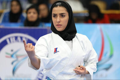  فاطمه صادقی در کاراته طلایی شد