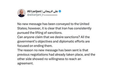  علی لاریجانی: تمامی اهداف دولت و دیپلماسی بر لغو تحریم‌ها متمرکز است