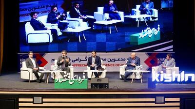  فقدان نقشه راه بلندمدت توسعه صنعتی، اصلی‌ترین چالش صنعت است | سهم پایین صنایع پایین‌دستی و اشتغال‌زا از توزیع سرمایه‌گذاری صنعتی