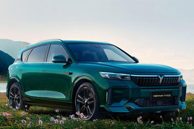  آغاز فروش رسمی وویا فری مدل ۲۰۲۵ در ایران توسط سروش موتور مبنا - پدال