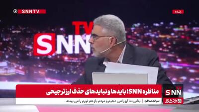  صمصامی، نماینده مجلس: قیمت واقعی بنزین زیر 2 هزار تومان است