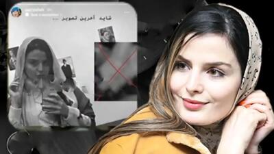  خودکشی غزاله اکرمی بازیگر نقش سوجان / یک تهیه کننده قصد تعرض به من داشت ... از دفترش فرار کردم ... دومین بار بود این مرد متاهل ... / دیگه زندگی نمی تونم بکنم ... + عکس ها
