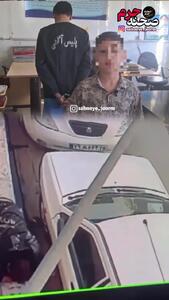  فیلم مواجه حضوری پسربچه با دزد چاقو کش موبایلش بعد از بازداشت / من نشسته بودم لب جدول که ...