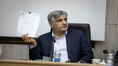  سازمان تأمین اجتماعی چه خبر جدیدی برای بازنشستگان دارد؟ + جزییات