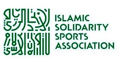  برنامه ورزشکاران ایران در چهارمین روز بازی‌های کشورهای اسلامی